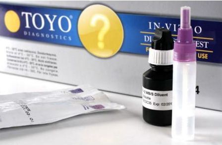 TOYO Anti-HIV Test 40gb