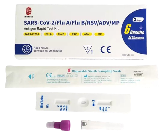 Ekspresdiagnostikas tests, COVID-19/FLU B/RSV/ADENO/MP Antigēna multitests(6in1), 20 testi