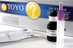 🎁️ [THIV02-40] TOYO Anti-HIV Test 40gb